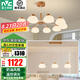 雷士（NVC）奶油原木風(fēng)木棉花泡芙客廳吊燈餐廳吊燈臥室燈具燈飾全屋套餐 10頭+3頭 吊燈套餐【一室一廳】