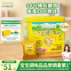 爺爺?shù)霓r(nóng)場高蛋白豬肉松50g兒童拌飯料肉松調(diào)味零食輔食 小袋裝