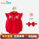 優(yōu)奇女寶寶周歲禮服夏季薄款女?huà)胗變杭t色旗袍包屁衣服抓周百歲宴爬服
