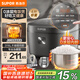 蘇泊爾（SUPOR）0涂層電飯煲無涂層電飯鍋4L大容量家用316L不銹鋼1-8人雜糧技術(shù)少量煮智能微壓多功能SF40FC5781