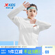 特步（XTEP）兒童童裝男女童純色拉鏈連帽針織防曬衣 珍珠白 160