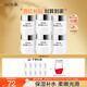 片仔癀皇后牌珍珠霜25g*6 補水保濕滋潤擦臉霜男女適用面霜教師節禮物