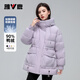 雅鹿女士羽絨服青年休閑連帽短款純色韓版百搭通勤保暖外套 紫色 160