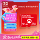 NINTENDO SWITCH任天堂港版閃迪EX256G儲存卡Switch2代游戲機內存卡二代游戲機周邊配件