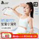 久歲伴兒童內(nèi)衣女童80莫代爾含蠶絲發(fā)育期文胸8-10歲少女防凸細(xì)吊帶背心