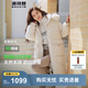 波司登（BOSIDENG）【反季】羽絨服女款中長(cháng)款脫卸帽大毛領(lǐng)新國標90絨商場(chǎng)同款外套 緋草米7259 S 160/84A 體重約110-130斤