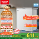 澳柯瑪（AUCMA）150升低霜冰柜家用小冰柜冷藏柜冷凍柜母嬰母乳小冰箱小型冷柜一級能效 BC/BD-150HY 國家補貼20%