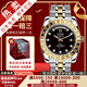 【二手99新】帝舵（TUDOR）經(jīng)典系列男表精鋼間金全自動機(jī)械二手奢侈品夜光男士腕表 【41MM】鑲鉆黑盤間金 M23013-0020