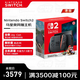 任天堂（Nintendo）Switch2 瑪利歐賽車世界主機組合 港版