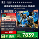 FFALCON雷鳥(niǎo)電視 85鶴7 PRO 25款 85英寸 QD-MiniLED 高階VA 背光分區 高對比 家電國家補貼電視85R795C