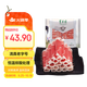 東來(lái)順 內蒙羔羊原切后腿羊肉卷 400g/袋（冷凍）火鍋食材羊肉片 清真