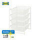 宜家（IKEA）JONAXEL尤納賽爾帶細(xì)網(wǎng)籃書架落地花架置物架衛(wèi)生間收納 密網(wǎng)籃50x51x70cm