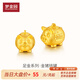夢(mèng)金園黃金豆 足金小金豆金豆豆千紙鶴小金條收藏送禮投資金 小金豬存儲罐-約10g