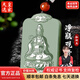 皇家天選 和田玉青玉湖水綠凈瓶觀音吊墜男玉石菩薩玉墜項鏈女平安玉牌 青玉湖水綠款53*34*8mm