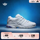 adidas ADISTAR CUSHION網(wǎng)面透氣貼合老爹鞋男女阿迪達(dá)斯三葉草 白/白/皇家藍(lán) 40