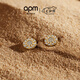APM MonacoSoleil金色耳釘前衛(wèi)設(shè)計(jì)時(shí)尚個(gè)性耳飾生日送女友七夕禮物 Soleil耳釘(滿額享E卡)