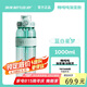 BOTTLED JOY噸噸桶 大容量水杯運(yùn)動(dòng)水壺噸噸杯耐高溫暢噸噸大學(xué)生水杯水杯