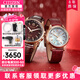 西鐵城（CITIZEN） 情侶表光動(dòng)能中國紅限定款男女對表萬(wàn)年歷貝母表盤(pán)情侶對表 BX1009-10X+FC8009-18Y情侶對表