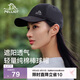 伯希和（Pelliot）戶外防曬棒球帽春夏情侶休閑遮陽男女鴨舌帽登山帽子16403404黑色