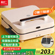 利仁（Liven）電餅鐺家用上下盤(pán)可拆雙面加熱36MM加深加大0氟鈦瓷烤盤(pán)烙餅鍋煎餅鍋多功能早餐機家庭用電餅檔鍋 【升級0氟鈦瓷】上下雙拆盤(pán)+雙面烙烤