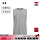 安德瑪（UNDERARMOUR）春夏Cool Mesh男子輕質(zhì)訓(xùn)練運動背心6007548 摩登灰011 M