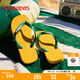 havaianas哈唯納【gigi同款】Brasil Logo巴西元素夾腳人字拖夏情侶拖鞋 1740-流行黃色 41-42 巴西碼