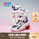 特步（XTEP）兒童格利特星閃質(zhì)感老爹風格休閑鞋 帆白/烏紫色/嫩粉色 33碼