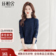 絲柏舍木耳邊打底衫2025秋裝新款女裝網(wǎng)紗拼接長(cháng)袖短款上衣