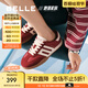 百麗（Belle）休閑舒適拼色阿甘鞋女2025春新百搭板鞋D3Y1DAM5 紅色-女款 36 (230mm)