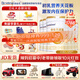 合生元（BIOSTIME）【品牌直供】派星原超級(jí)金裝嬰兒配方奶粉1段800g/700g 1段 700g 6罐 【25年1月左右產(chǎn)】