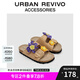 URBAN REVIVO七夕2025夏季新款女編織花朵裝飾露趾拖鞋UAYS50053 卡其棕 39