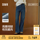森馬（Semir）牛仔褲女抓毛闊腿褲舒適港風(fēng)冬季2025新款顯腿長(cháng)拖地褲ins潮 牛仔黃泥染80325 L
