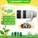 索尼（SONY）SEL70200GM2二代全畫(huà)幅遠攝變焦G大師鏡頭 大三元FE70-200mmF2.8GM II  70200二代濾鏡防護套裝