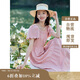 茵曼打攬大圓領(lǐng)連衣裙2025夏女裝新款松緊腰大A擺蛋糕裙 藕粉色 M