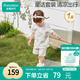 全棉時(shí)代嬰兒衣服吸汗2025春夏新款純棉分體短袖套裝 春日莊園 90cm