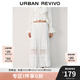 UR2025春季新款女裝波嬉風(fēng)蕾絲松緊腰抽繩半裙UYL550014 本白 M