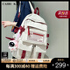 caibukaier輕奢2025年新款雙肩包女士背包時(shí)尚旅游大學(xué)生高顏值大容量書(shū)包 白色-送女友老婆實(shí)用高級感