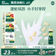 英氏【2階專區(qū)】嬰幼兒零輔食泡芙米餅干溶豆核桃油 7-9月齡寶寶零食 嬰標小魚泡芙牛奶味