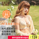 夏.娃.之.秀文胸女內衣蕾絲聚攏洞洞杯軟支撐側收副乳調整型顯大上托胸罩3680 膚色 75A /34A上薄下厚杯