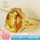 嘉樂琥珀戒指女戒花珀天然925銀鍍金可調(diào)節(jié)大界面綠珀琥珀生日禮物 花珀戒指約5克/4186