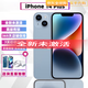 「美版有鎖非二手」Apple海外版 Apple蘋(píng)果 iPhone 14 plus全系列 IPhone 14 Plus 藍色 128GB 美版有鎖（聯(lián)系客服開(kāi)孔）