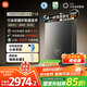 米家小米【雙循環(huán)零冷水P10】16升恒溫燃氣熱水器 一級靜音凈垢增壓水伺服天然氣國家補貼以舊換新MJ06