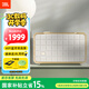 JBL 音樂(lè)世家A200白金版WiFi藍(lán)牙音箱 丁禹兮同款 國(guó)家補(bǔ)貼 電腦桌面HIFI音響立體聲 教師節(jié)禮物 白色