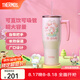 膳魔師冰霸杯雙飲大容量保溫杯夏季水杯巨無霸杯子七夕節(jié)教師節(jié)禮物TSKP 三麗鷗花園美樂蒂 1100ml