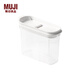 無(wú)印良品（MUJI）可翻蓋 保存容器 五谷雜糧收納盒 廚房 儲(chǔ)物 家用 MCD6CC4S 長(zhǎng)188*寬75*高142mm  980mL
