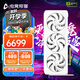 電競叛客GeForce RTX 5070 Ti X3W 16GB DLSS 4顯卡 臺式機電腦獨立顯卡 電競游戲設計渲染顯卡 黑神話(huà)悟空 RTX 5070Ti X3W 16G