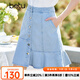betu百圖女裝短裙牛仔顯瘦遮胯A字魚尾裙半身裙女2204T44 牛仔色 M