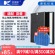 凱琪麗（KAIQILI）適用夏普(shrap)空氣凈化器過濾網(wǎng) 濾芯 FZ-380HFS過濾網(wǎng) KC-W280/WB3/BB30-W/BD30