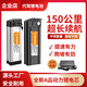 全新48V鋰電池代駕折疊外賣(mài)電動(dòng)車(chē)銀魚(yú)海霸款通用助力車(chē)手提電瓶 48V12Ah升級款+送充電器+軌道條