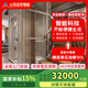 溪柏思家用電梯別墅二三四五層電梯家庭小型電梯液壓曳引室內外簡(jiǎn)易電梯 三層電梯定制金【詢(xún)價(jià)請咨詢(xún)客服】